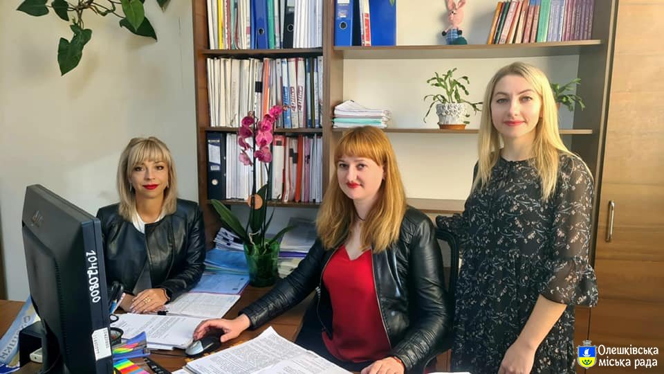 Основним завданням відділу юридичного забезпечення є правовий супровід роботи Олешківської міської ради, її виконавчого комітету та міського голови.