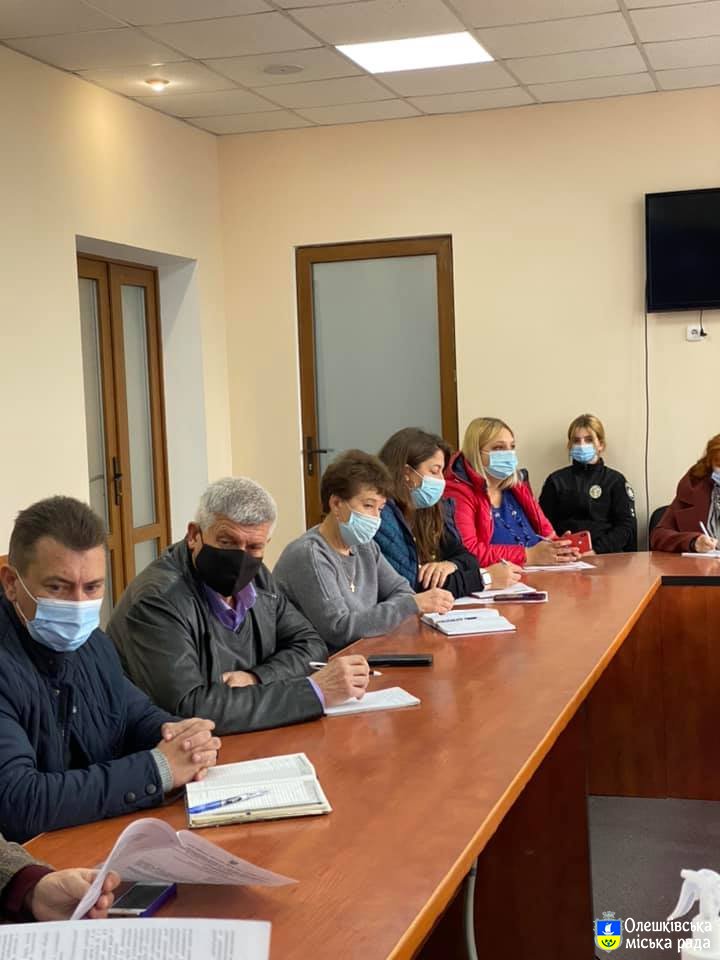 В Олешківській територіальній громаді посилено карантинні заходи!
