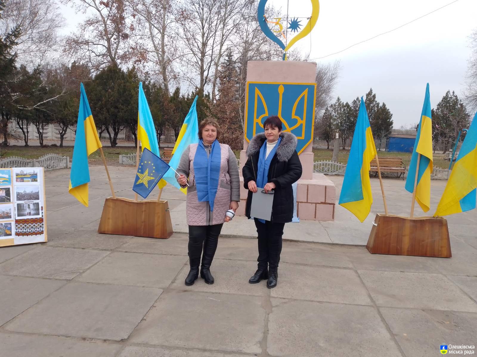 В Олешківській територіальній громаді відбулася низка заходів приурочених Дню Гідності та Свободи