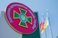 Служба за контрактом