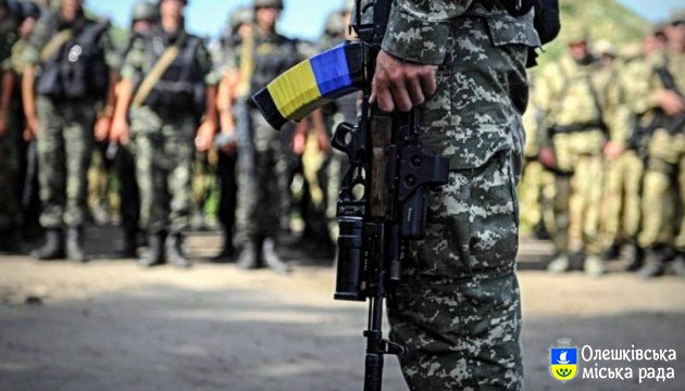 Відповідальність за порушення правил військового обліку та ухилення від військової служби