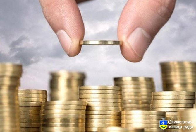 Олешківський бюджет отримав понад 7,8 мільйона гривень ПДФО