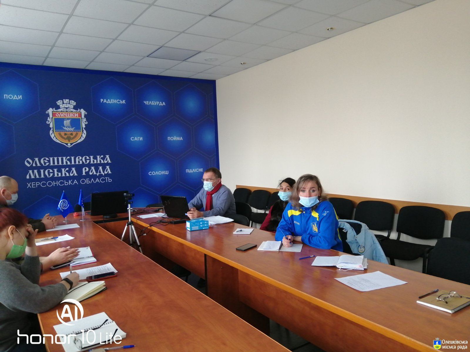 Комунікації та фандрайзинг