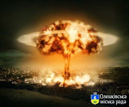 Дії населення при застосуванні ядерної зброї