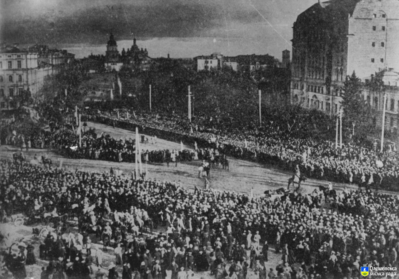 22 січня – День Соборності України!