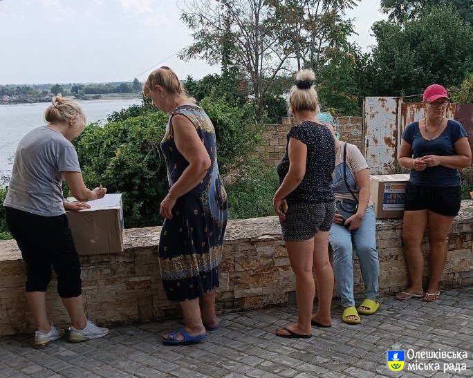 БО «БФ «Help For Ukraine» запрошує до партнерства для реалізації унікального проекту