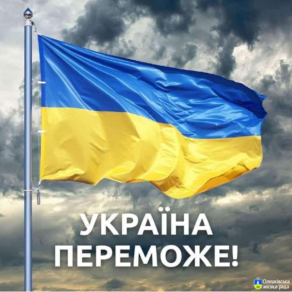Два роки з початку повномасштабного вторгнення…