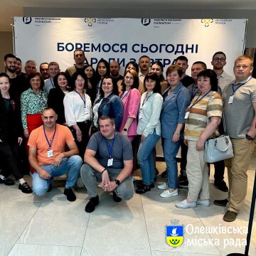 Участь у дводенному заході: «Підвищення фінансової спроможності органів місцевого самоврядування тимчасово окупованих/прифронтових територій»