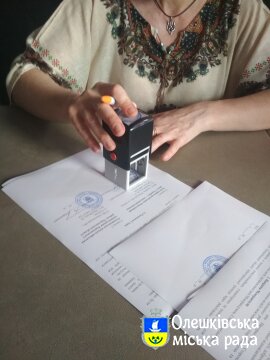 Укладено Меморандум про співпрацю між Олешківською міською військовою адміністрацією та Благодійною організацією «Благодійний фонд «Україна – перезавантаження» в місті Ірпінь Київської області.