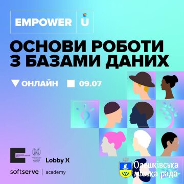 Для ветеранів та їхніх родин стартує набір на безоплатне навчання в ІТ-сфері