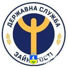 ПОСЛУГИ СЛУЖБИ ЗАЙНЯТОСТІ ГРОМАДЯНАМ