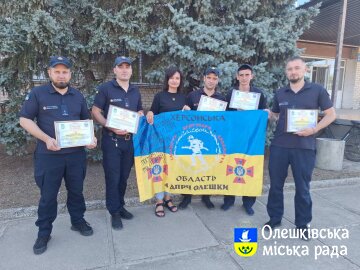 З нагоди Дня Конституції України