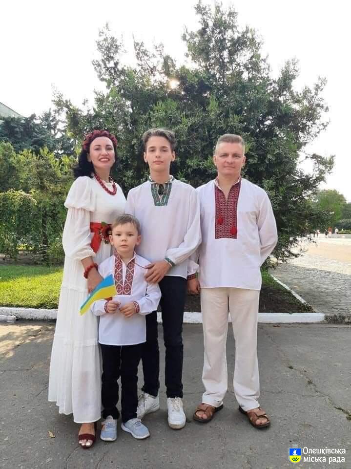 «Україна в серці»