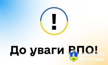 Що треба знати людині зі статусом ВПО для отримання безоплатної медичної допомоги?