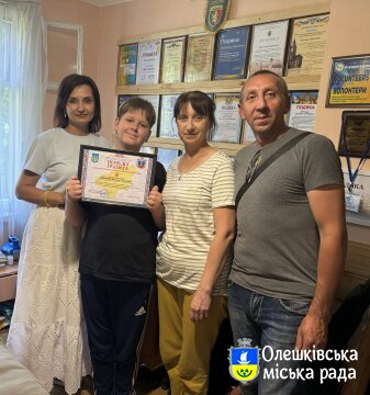 День Незалежності України – свято вільних, сильних, гідних, рівних українців та українок.