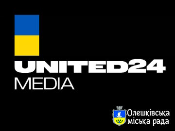Мультимедійна платформа “UNITED 24” (UNITED 24 MEDIA)
