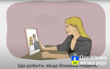 Як діяти якщо близька людина у полоні? - «Dovidka.Info»