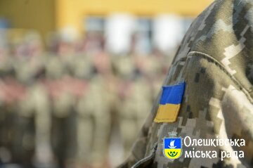 Протиправні механізми вимагання коштів з військовослужбовців та їхніх родин під час воєнного стану