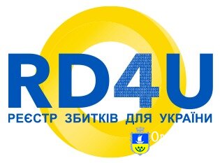 «Реєстр збитків, завданих агресією Російської Федерації проти України (RD4U)»
