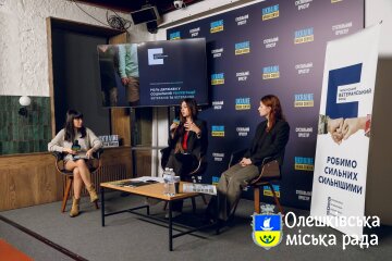 Держава має бути залучена на всіх етапах реінтеграції ветеранів й ветеранок, — результати дослідження Українського ветеранського фонду Мінветеранів