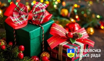 До уваги представників дітей військовослужбовців  з Олешківської міської територіальної громади!
