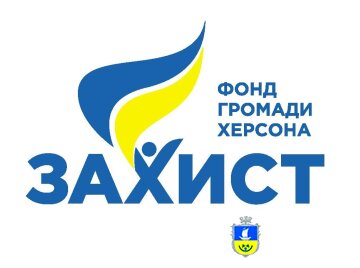 Перспективи та перешкоди повернення херсонців в громаду