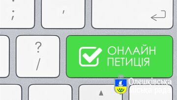 Петиція №22/234802-еп щодо встановлення на державному рівні "Дня пошани родин загиблих та зниклих безвісти Захисників і Захисниць України"