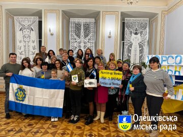 Зустріч Херсонців у Львові: вшанування, єдність і віра в перемогу