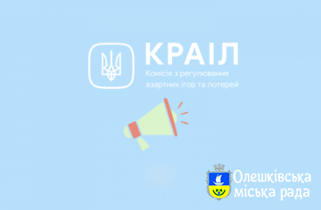 Практичний путівник - «Як допомогти рідним подолати ігрову залежність»