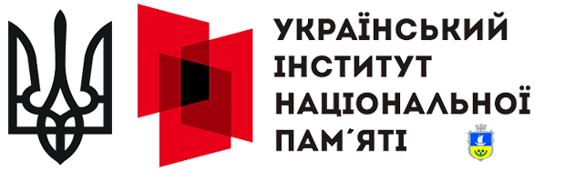 24 Лютого початок Повносаштабної війни з російським окупантом.
