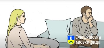 Людина повернулася з полону. Як реагувати на відчуження?
