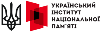 24 Лютого початок Повносаштабної війни з російським окупантом.
