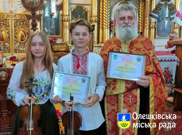 Олешківська дитяча музична школа: незламність, розвиток і перемоги.