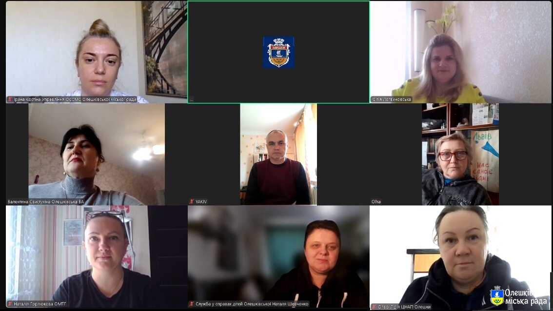Відбулось чергове засідання комісії з питань надання матеріальної допомоги до Великодніх свят для дітей військовослужбовців, дітей полонених або звільнених з полону військовослужбовців, дітей зниклих безвісти військових, а також для дітей загиблих