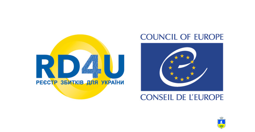 Міжнародний Реєстр збитків: нормативно-організаційні засади функціонування та доступ заявників