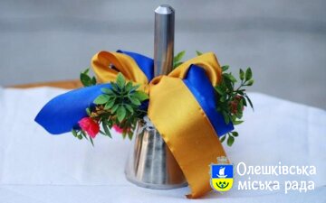 Останній дзвоник – символ надії, стійкості та віри в майбутнє