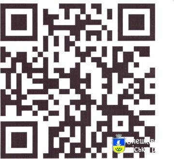 Опитування «Підвищення кваліфікації працівників сфери культури»