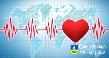 Прислухайся до серця –  важливість профілактики порушень ритму серця.