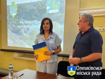Робочий візит до села Мигія на Миколаївщині