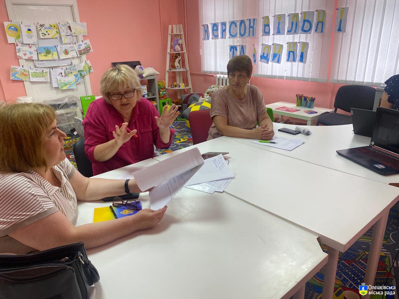 Відбулась нарада у змішаному форматі