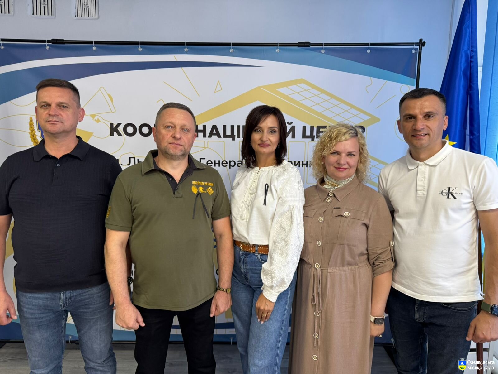 У Львові відкрито Херсонський координаційний центр «Вільні разом» — підтримка, що надихає