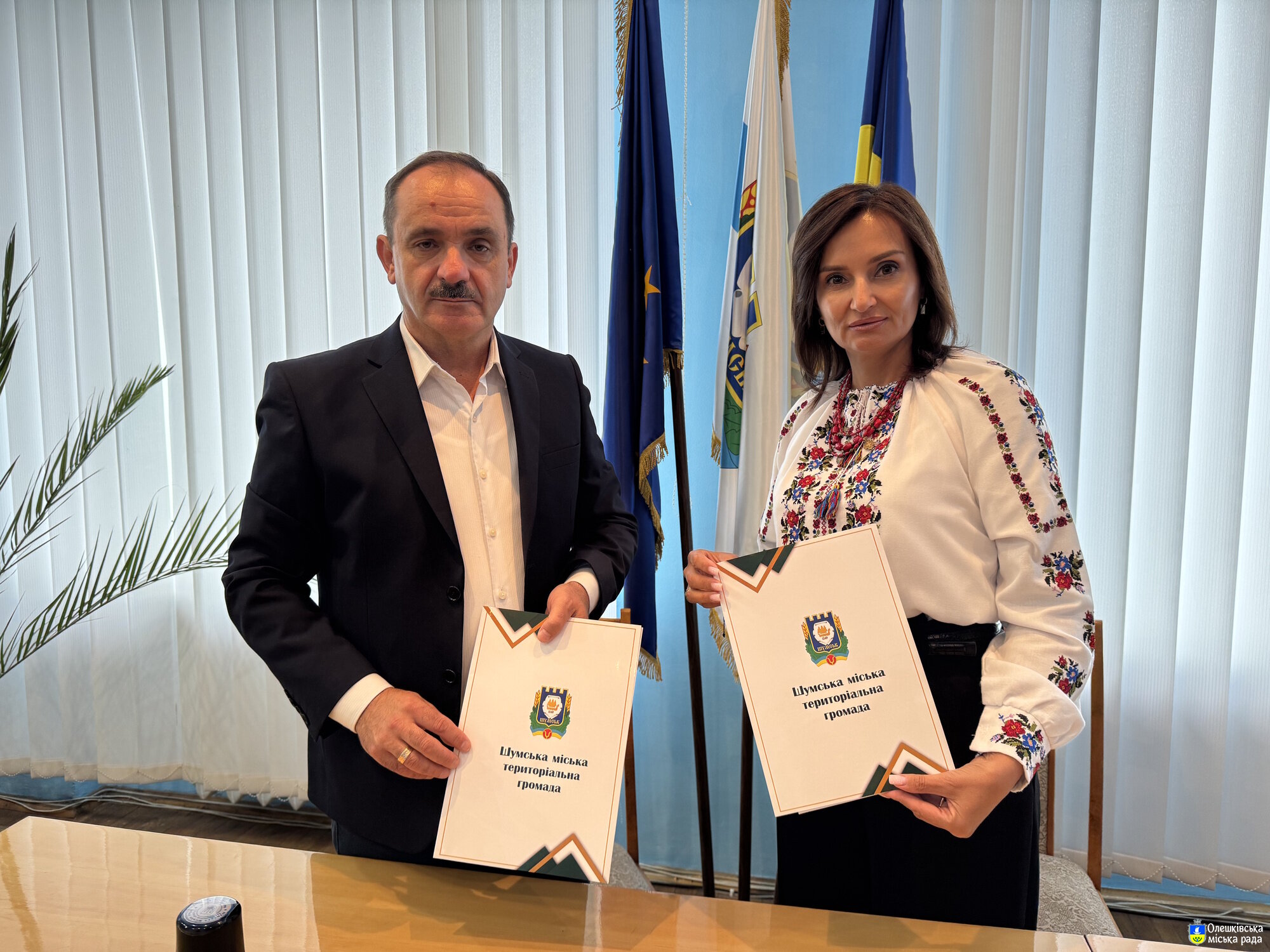 Під час відзначення Дня Незалежності України підписано меморандум про співпрацю між Олешківською міською територіальною громадою Херсонського району Херсонської області та Шумською міською територіальною громадою Кременецького району Тернопільської о