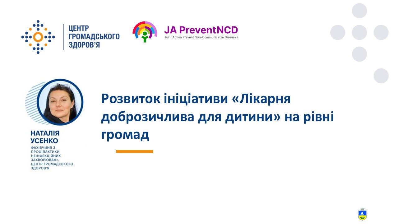 ГРУДНЕ ВИГОДОВУВАННЯ: ЩО ПОТРІБНО ЗНАТИ
