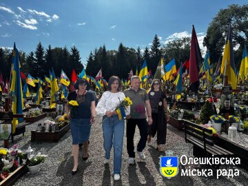 День вшанування пам’яті загиблих у російському полоні.
