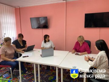 Відбулась нарада у змішаному форматі