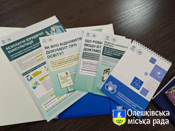Відбувся навчальний семінар для голів територіальних громад Херсонської області з питань розвитку системи соціального захисту та надання соціальних послуг на місцевому рівні у місті Одеса