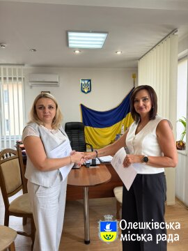 Підписано Меморандум про співробітництво територіальних громад у формі партнерства!