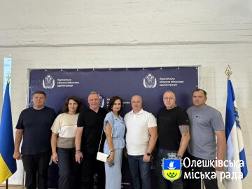 Олешківська МВА взяла участь у підсумковій нараді національного проєкту "Пліч-о-пліч: згуртовані громади"