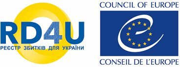 Інформація про Реєстр збитків, завданих агресією Російської Федерації проти України