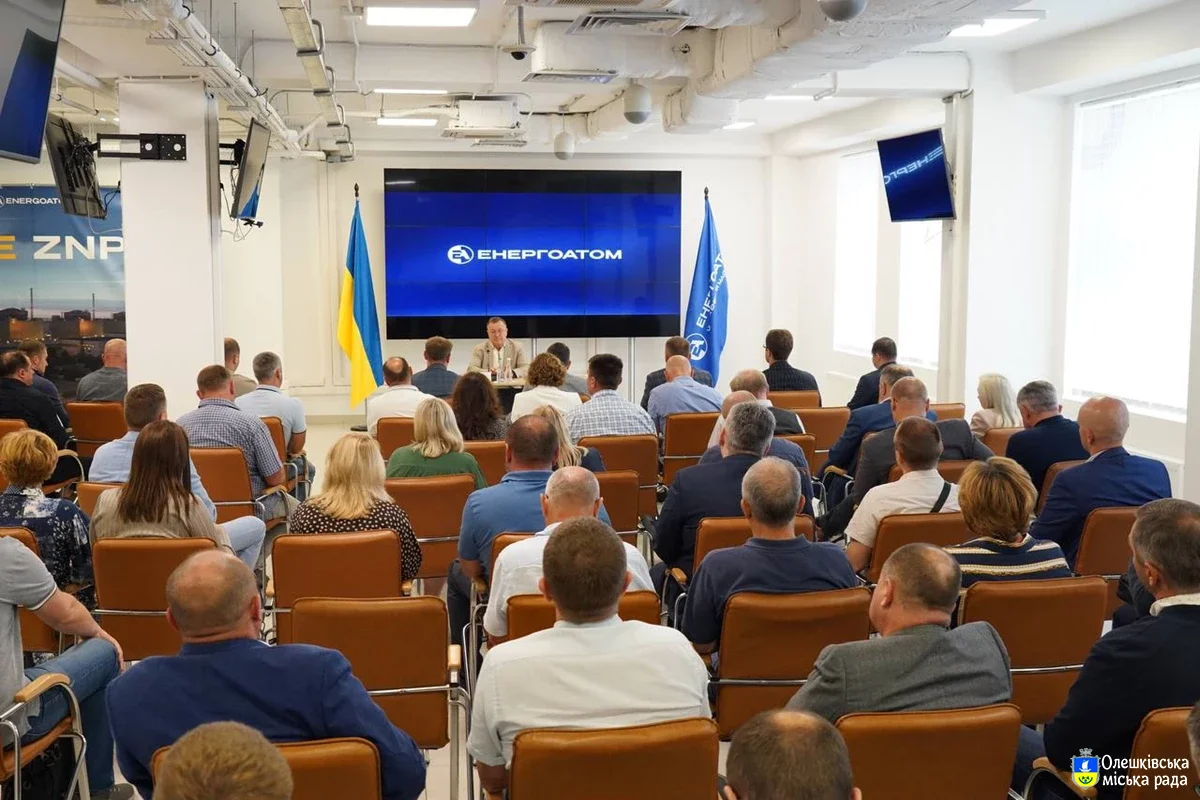 Підготуватися до осінньо-зимового періоду – першочергове завдання для Енергоатома